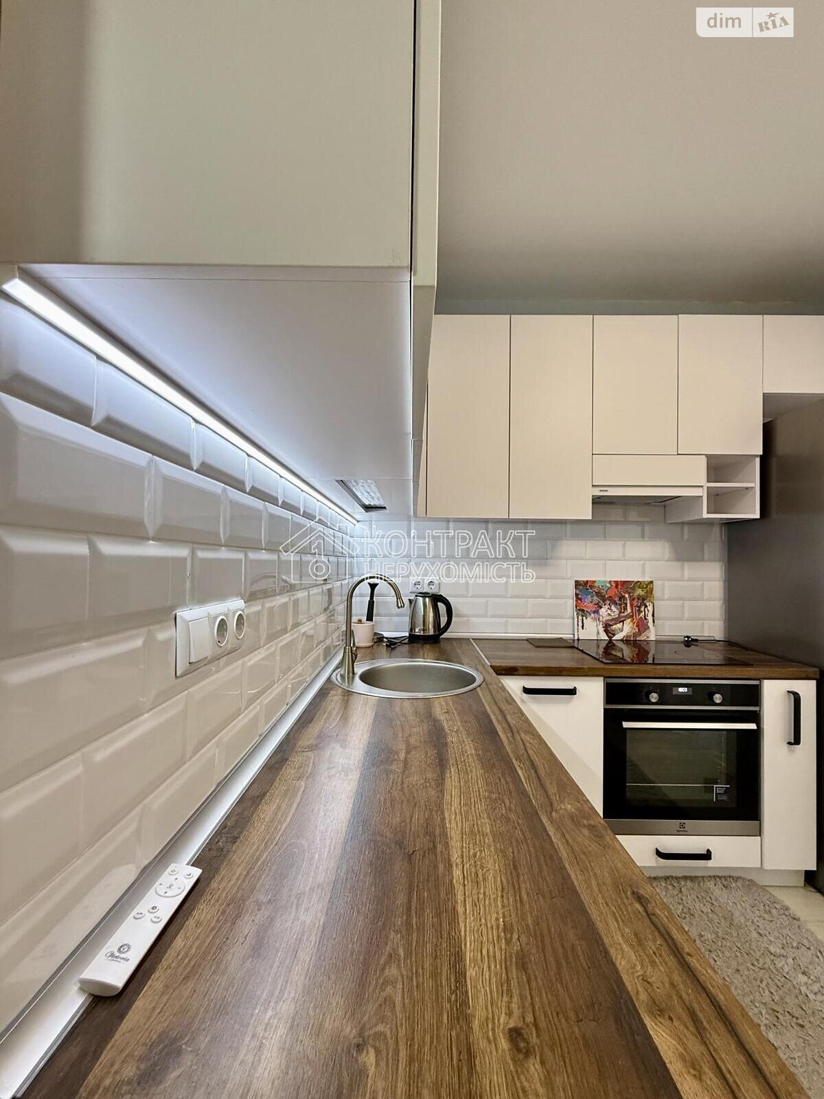 Продажа однокомнатной квартиры в Харькове, на ул. Козакевича 25, район Киевский фото 1 Продажа однокомнатной квартиры в Харькове, на ул. Козакевича 25, район Киевский фото 1