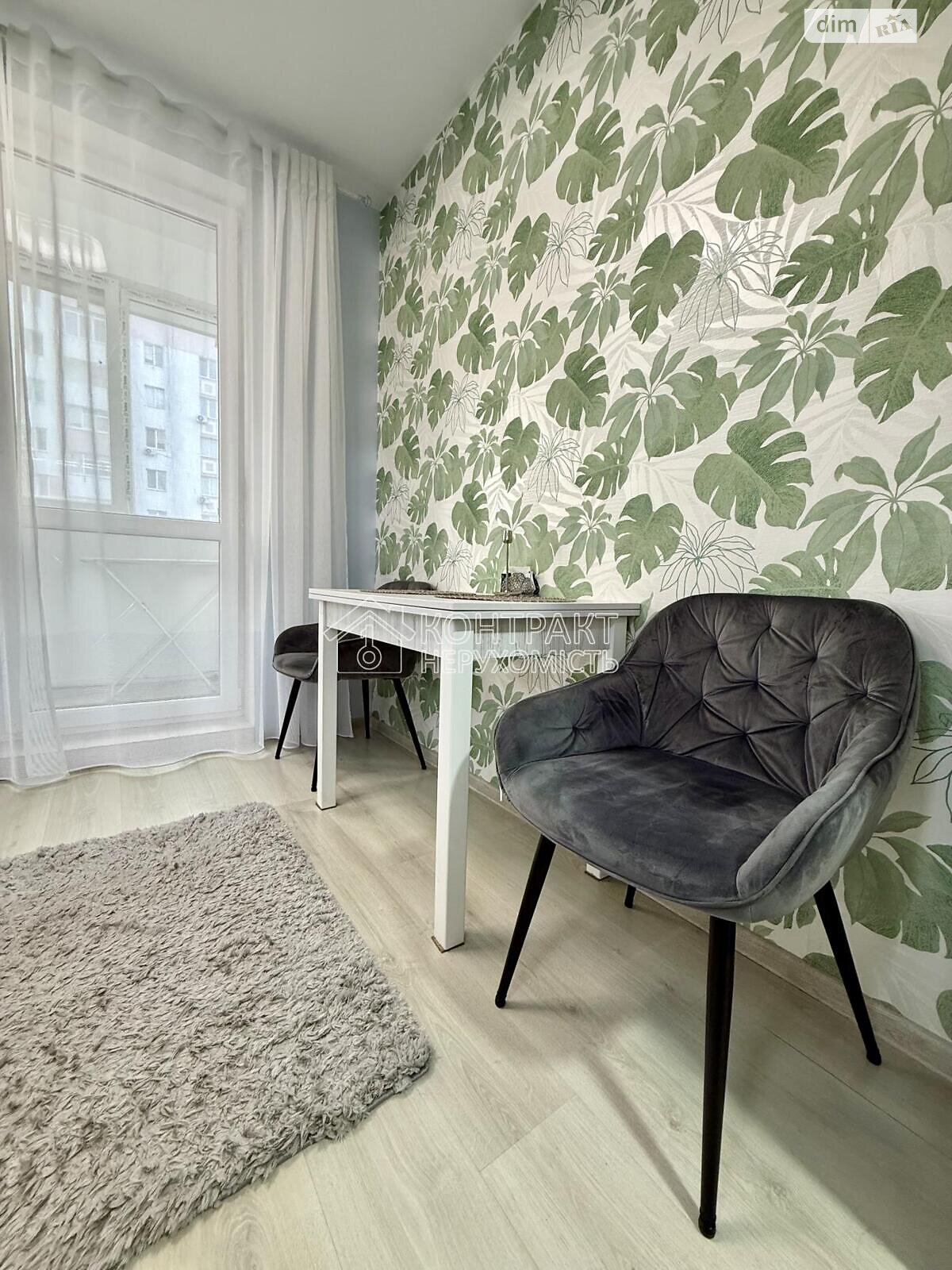 Продажа однокомнатной квартиры в Харькове, на ул. Козакевича 25, район Киевский фото 1 Продажа однокомнатной квартиры в Харькове, на ул. Козакевича 25, район Киевский фото 1