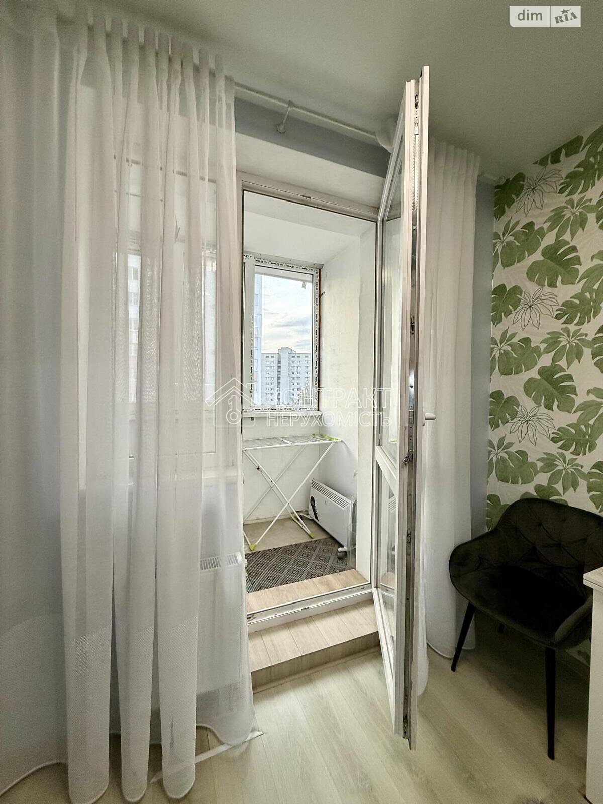 Продажа однокомнатной квартиры в Харькове, на ул. Козакевича 25, район Киевский фото 1 Продажа однокомнатной квартиры в Харькове, на ул. Козакевича 25, район Киевский фото 1