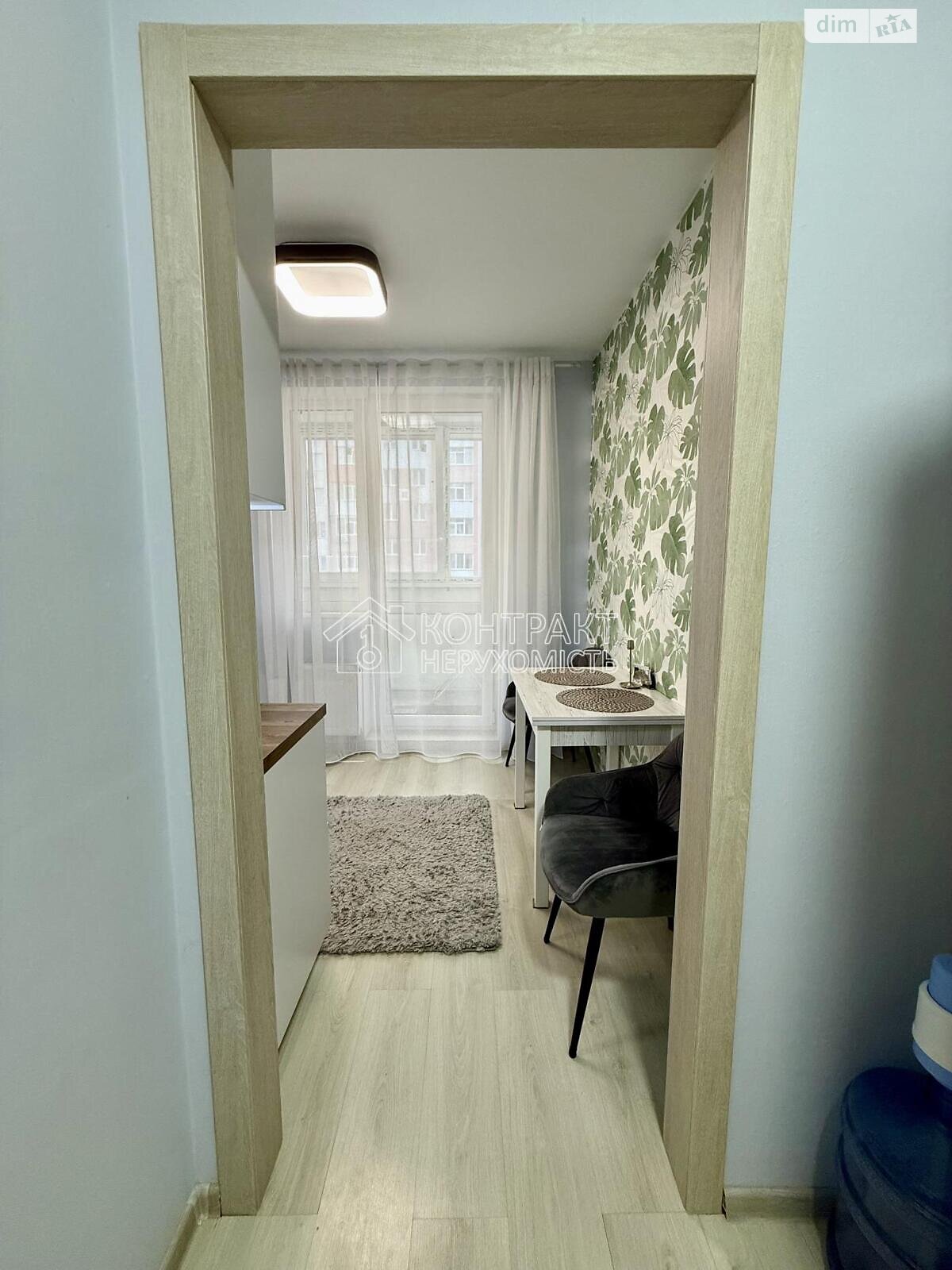 Продажа однокомнатной квартиры в Харькове, на ул. Козакевича 25, район Киевский фото 1 Продажа однокомнатной квартиры в Харькове, на ул. Козакевича 25, район Киевский фото 1