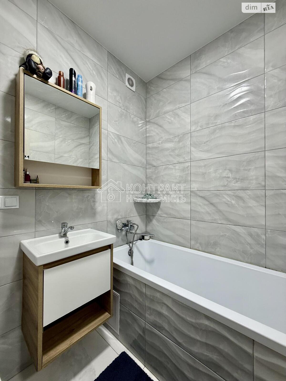 Продажа однокомнатной квартиры в Харькове, на ул. Козакевича 25, район Киевский фото 1 Продажа однокомнатной квартиры в Харькове, на ул. Козакевича 25, район Киевский фото 1