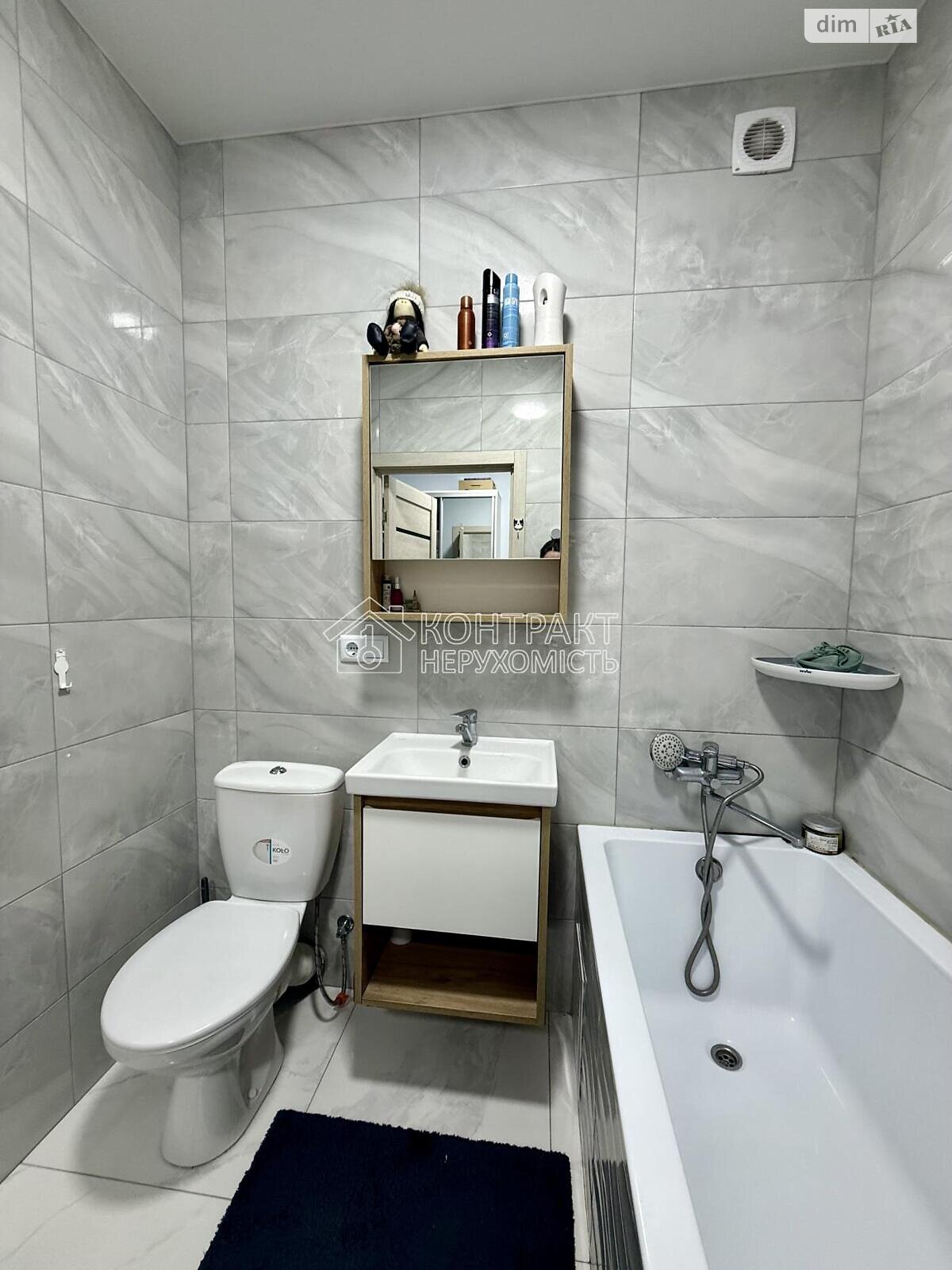 Продажа однокомнатной квартиры в Харькове, на ул. Козакевича 25, район Киевский фото 1 Продажа однокомнатной квартиры в Харькове, на ул. Козакевича 25, район Киевский фото 1