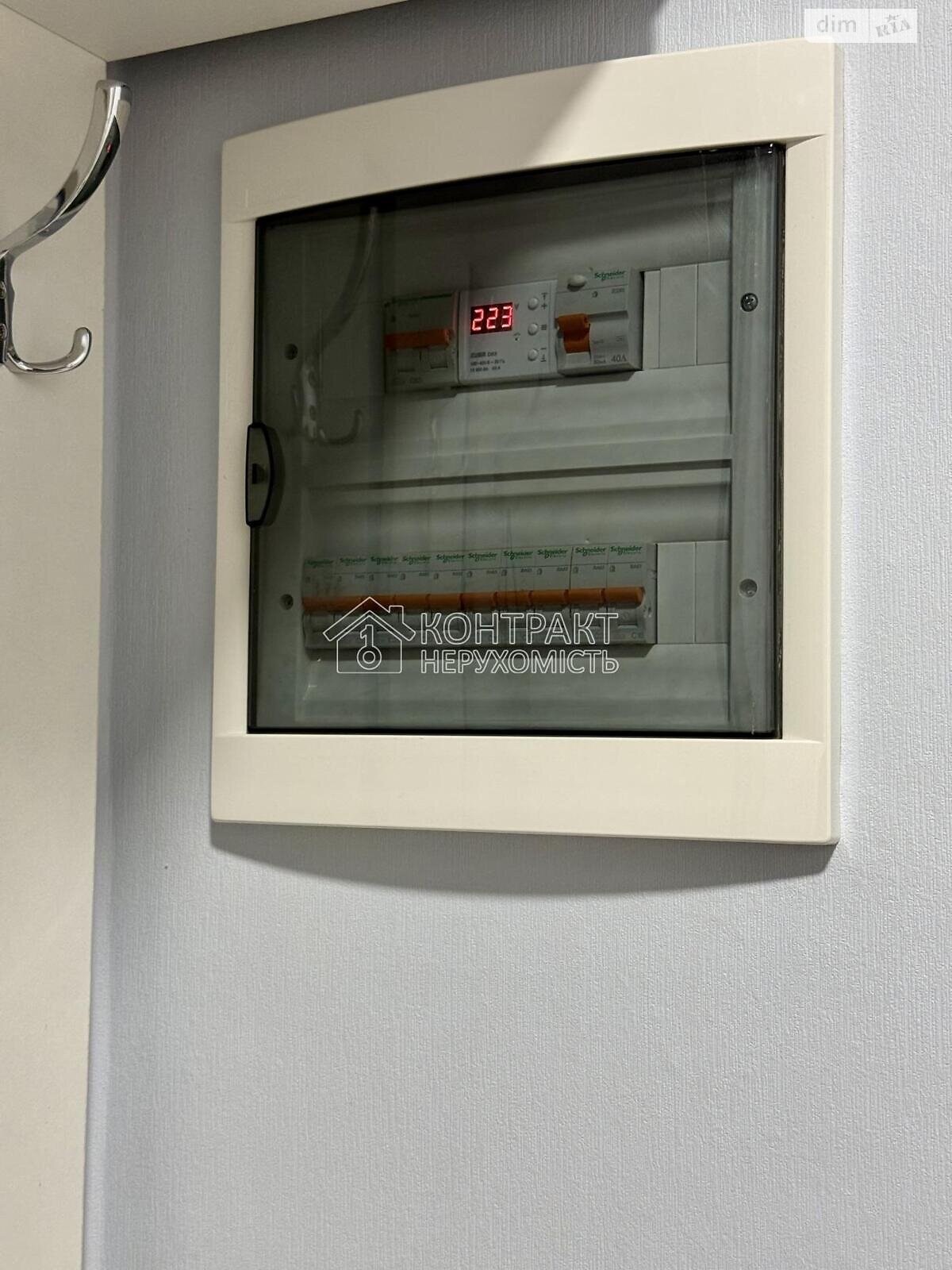 Продажа однокомнатной квартиры в Харькове, на ул. Козакевича 25, район Киевский фото 1 Продажа однокомнатной квартиры в Харькове, на ул. Козакевича 25, район Киевский фото 1