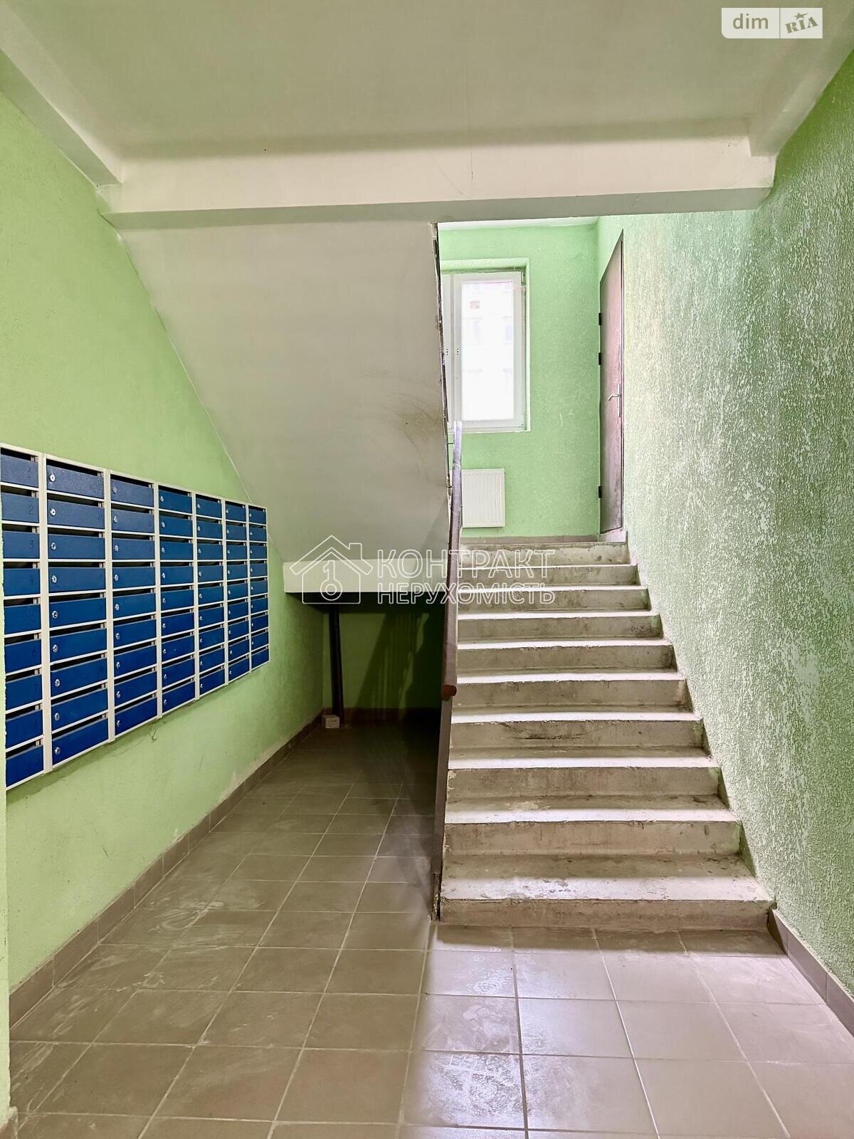 Продажа однокомнатной квартиры в Харькове, на ул. Козакевича 25, район Киевский фото 1 Продажа однокомнатной квартиры в Харькове, на ул. Козакевича 25, район Киевский фото 1