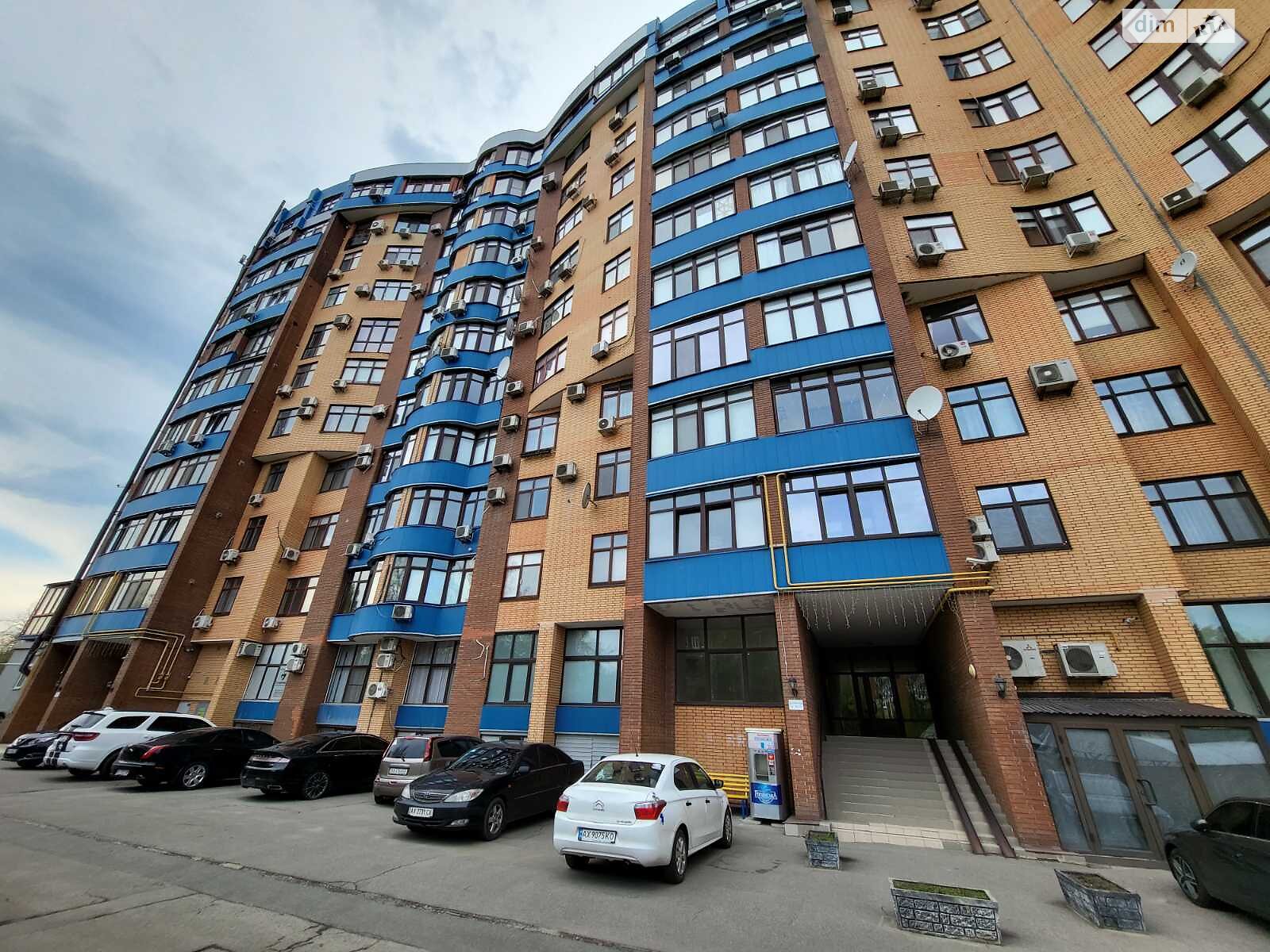 Продажа четырехкомнатной квартиры в Харькове, на ул. Чайковская 6, район Киевский фото 1
