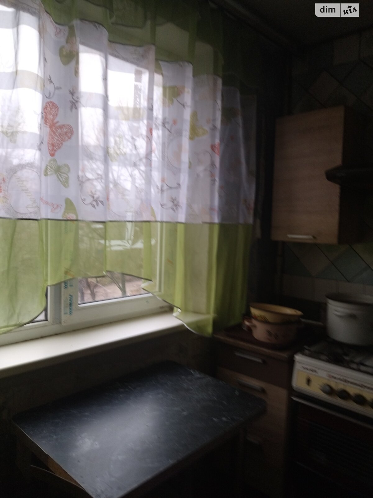 Продажа однокомнатной квартиры в Харькове, на ул. Метростроителей, район Киевский фото 1 Продажа однокомнатной квартиры в Харькове, на ул. Метростроителей, район Киевский фото 1
