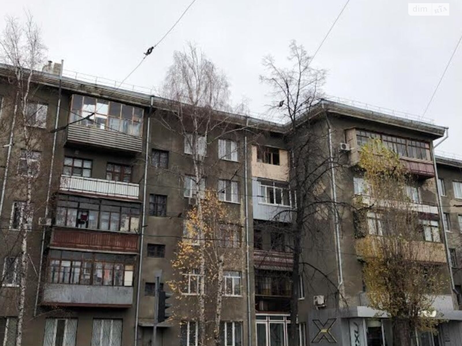 Продажа двухкомнатной квартиры в Харькове, на ул. Мироносицкая 99, район Киевский фото 1