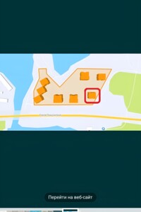 Продажа трехкомнатной квартиры в Харькове, на ул. Нескореных 1, район Киевский фото 2