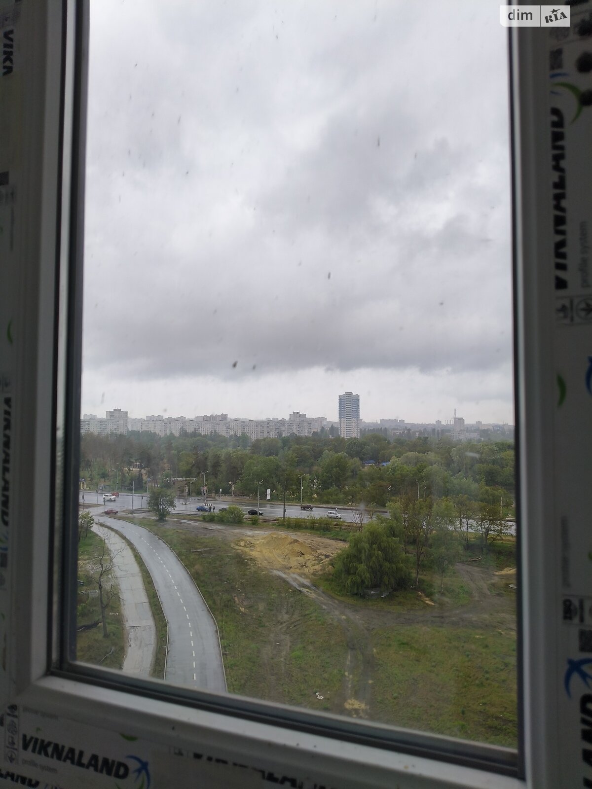 Продажа однокомнатной квартиры в Харькове, на ул. Нескореных 1К, район Киевский фото 1 Продажа однокомнатной квартиры в Харькове, на ул. Нескореных 1К, район Киевский фото 1