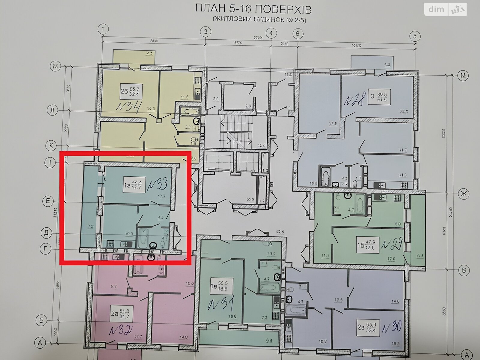 Продажа однокомнатной квартиры в Харькове, на ул. Нескореных 1К, район Киевский фото 1 Продажа однокомнатной квартиры в Харькове, на ул. Нескореных 1К, район Киевский фото 1
