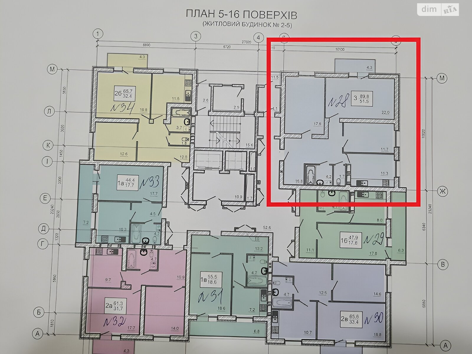Продажа трехкомнатной квартиры в Харькове, на ул. Нескореных 1К, район Киевский фото 1 Продажа трехкомнатной квартиры в Харькове, на ул. Нескореных 1К, район Киевский фото 1