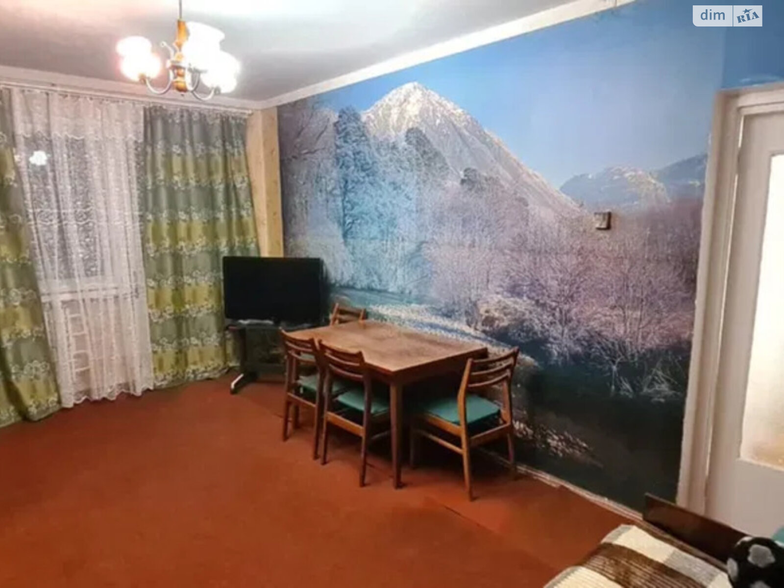 Продаж трикімнатної квартири в Харкові, на вул. Нескорених, район Київський фото 1