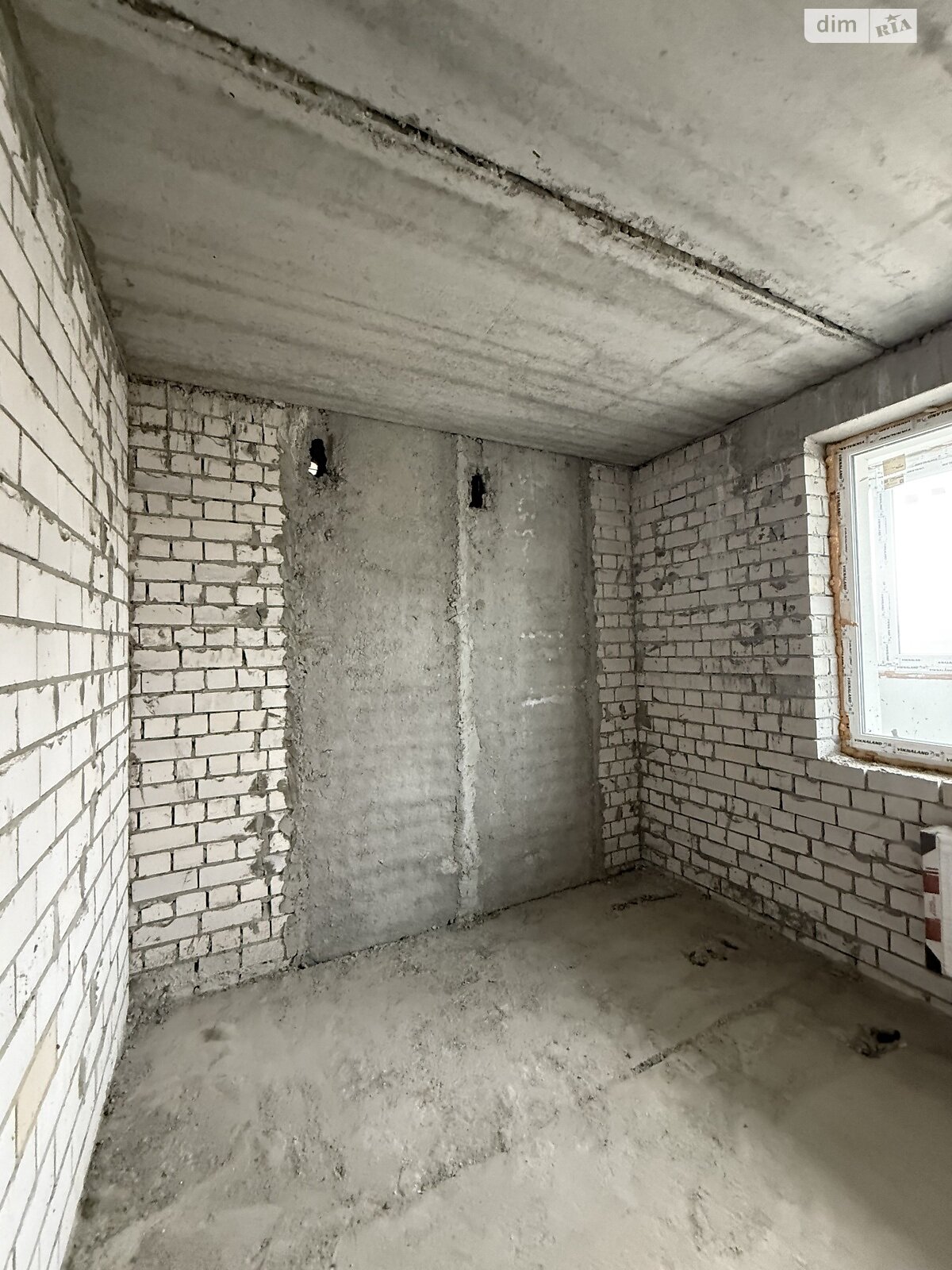 Продажа трехкомнатной квартиры в Харькове, на ул. Нескореных 1К, район Киевский фото 1