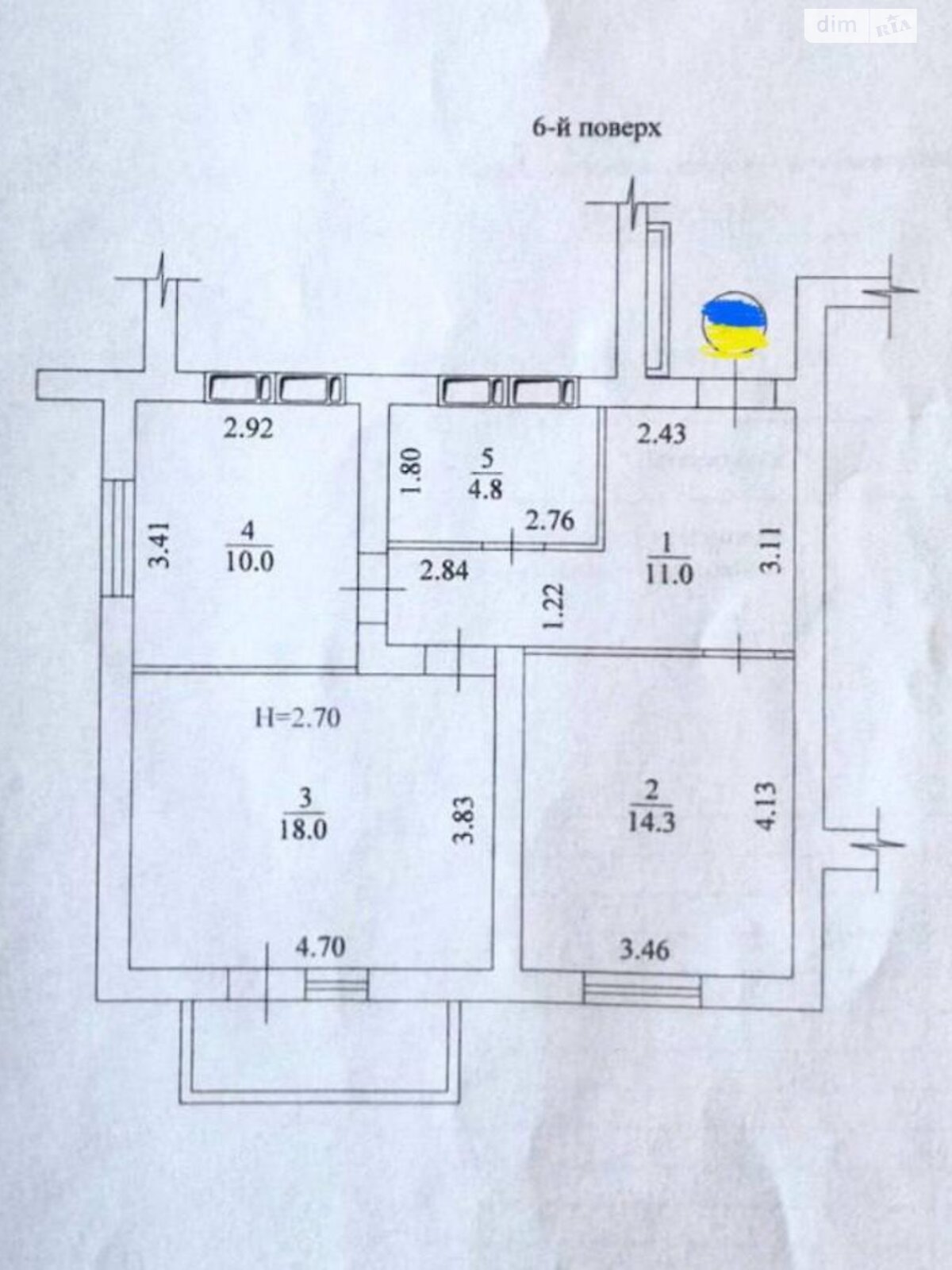 Продаж двокімнатної квартири в Харкові, на вул. Нескорених 1, кв. 62, район Київський фото 1 Продаж двокімнатної квартири в Харкові, на вул. Нескорених 1, кв. 62, район Київський фото 1