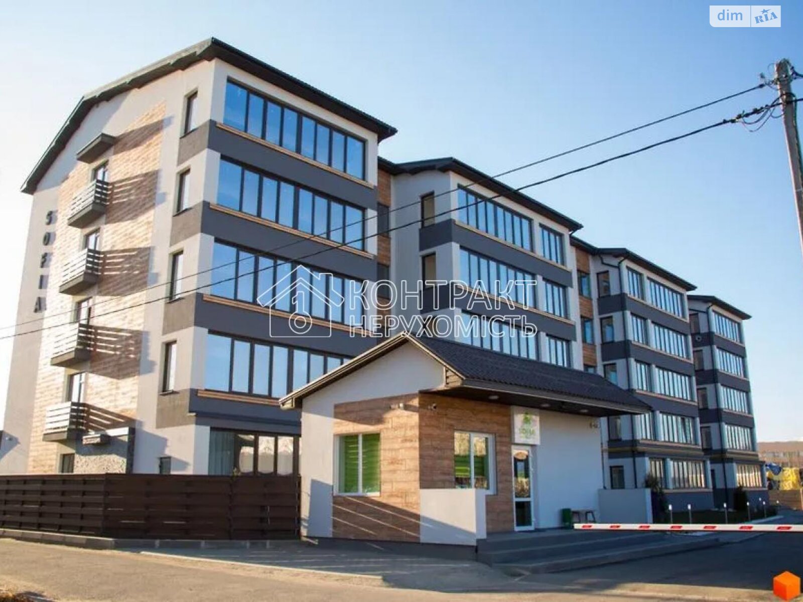 Продажа двухкомнатной квартиры в Харькове, на пер. Партизанский, район Киевский фото 1 Продажа двухкомнатной квартиры в Харькове, на пер. Партизанский, район Киевский фото 1