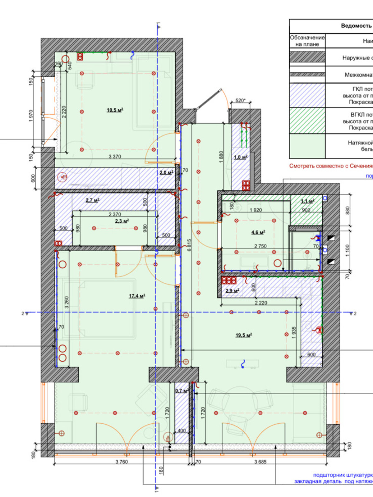 Продажа двухкомнатной квартиры в Харькове, на пер. Партизанский 10, кв. 11, район Киевский фото 1 Продажа двухкомнатной квартиры в Харькове, на пер. Партизанский 10, кв. 11, район Киевский фото 1