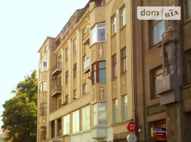 Продажа пятикомнатной квартиры в Харькове, на ул. Пушкинская 3, район Киевский фото 1 Продажа пятикомнатной квартиры в Харькове, на ул. Пушкинская 3, район Киевский фото 1
