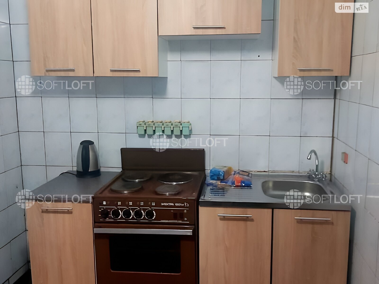 Продажа четырехкомнатной квартиры в Харькове, на ул. Саперная 16, район Киевский фото 1 Продажа четырехкомнатной квартиры в Харькове, на ул. Саперная 16, район Киевский фото 1