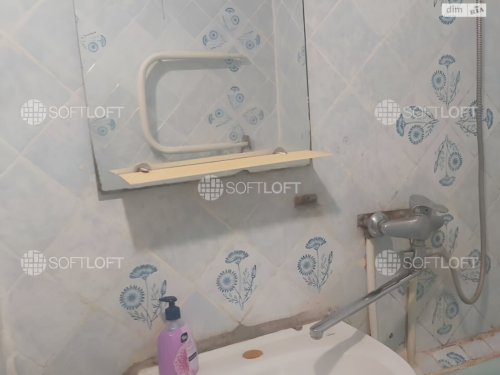 Продажа четырехкомнатной квартиры в Харькове, на ул. Саперная 16, район Киевский фото 1 Продажа четырехкомнатной квартиры в Харькове, на ул. Саперная 16, район Киевский фото 1