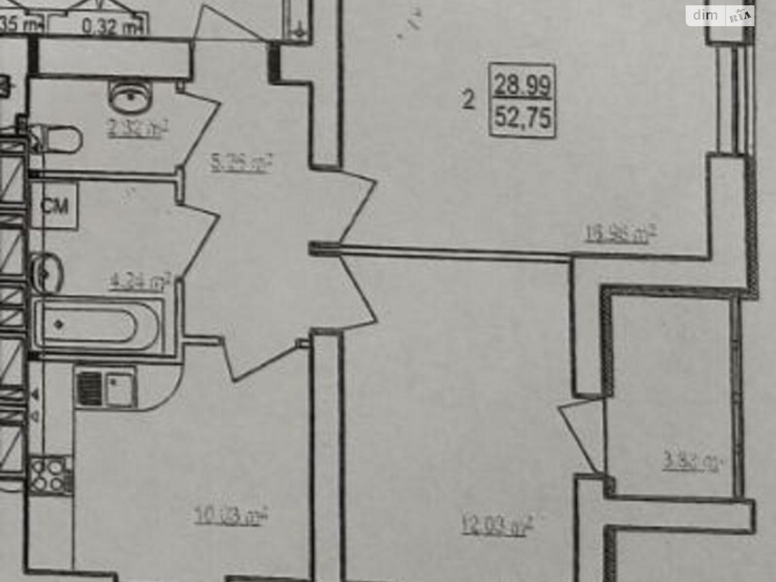 Продажа двухкомнатной квартиры в Харькове, на ул. Шевченко 327, район Киевский фото 1