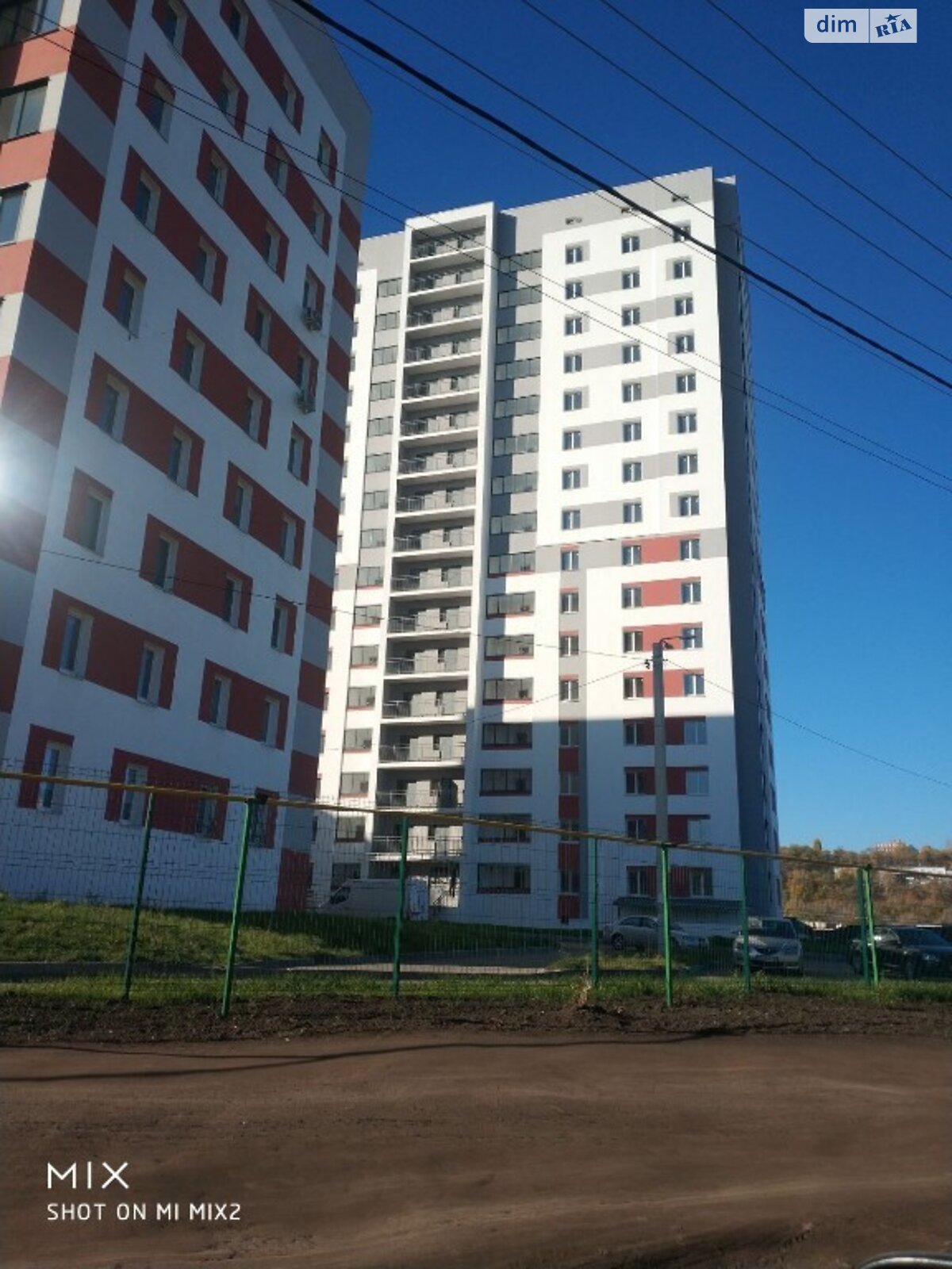 Продажа двухкомнатной квартиры в Харькове, на ул. Шевченко 327, район Киевский фото 1