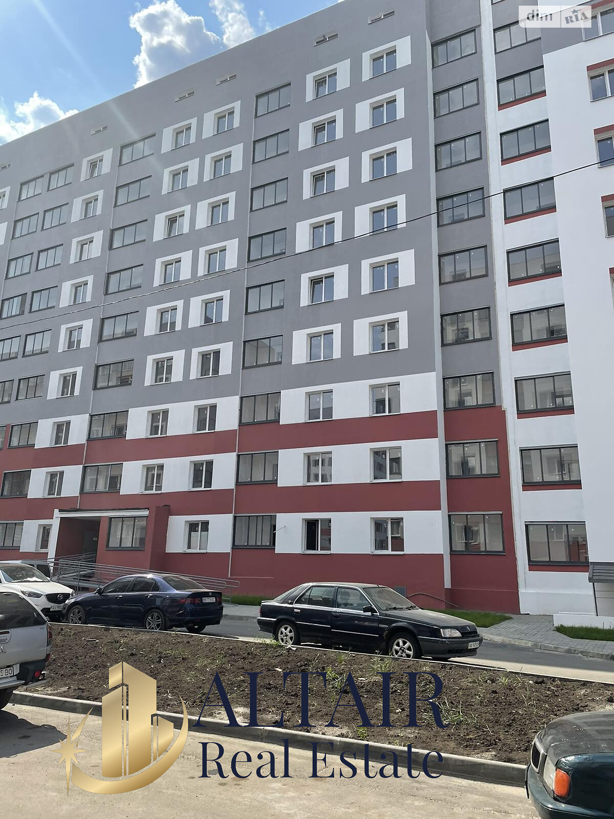 Продаж однокімнатної квартири в Харкові, на вул. Шевченка 327, район Київський фото 1 Продаж однокімнатної квартири в Харкові, на вул. Шевченка 327, район Київський фото 1
