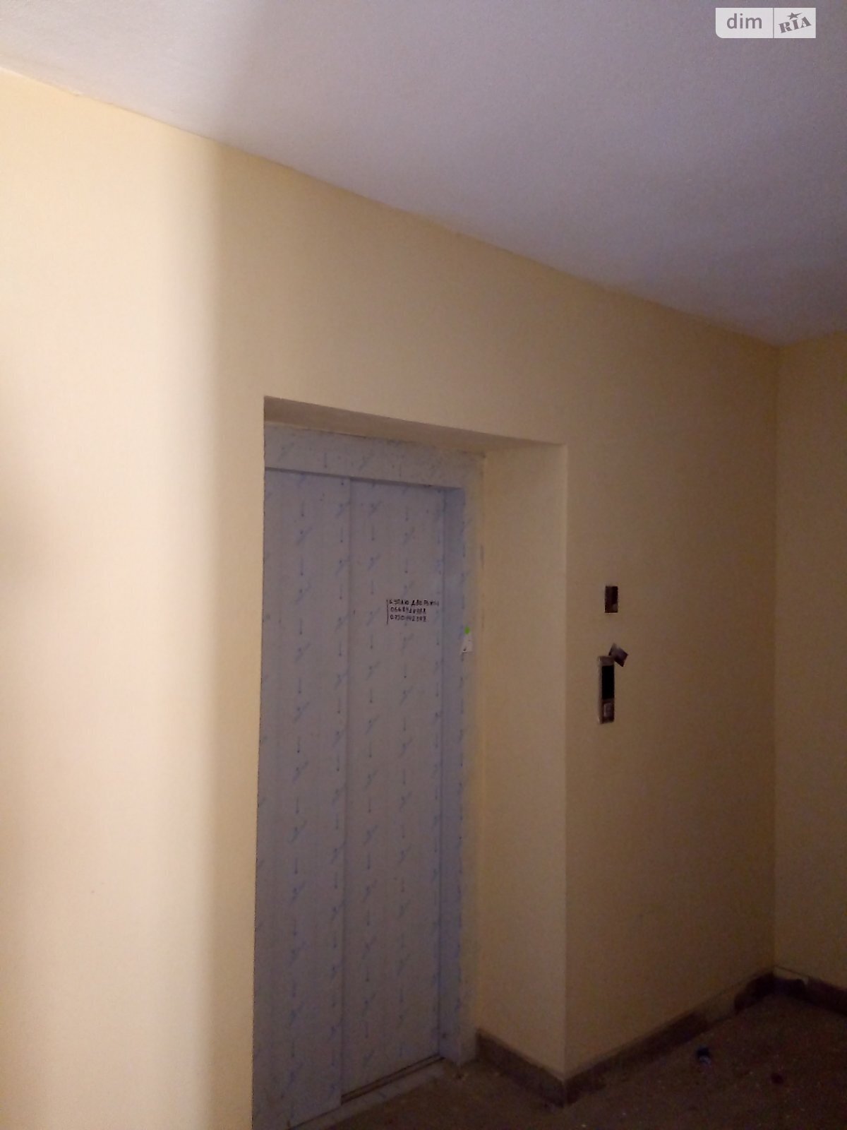 Продаж однокімнатної квартири в Харкові, на вул. Шевченка 327, район Київський фото 1 Продаж однокімнатної квартири в Харкові, на вул. Шевченка 327, район Київський фото 1