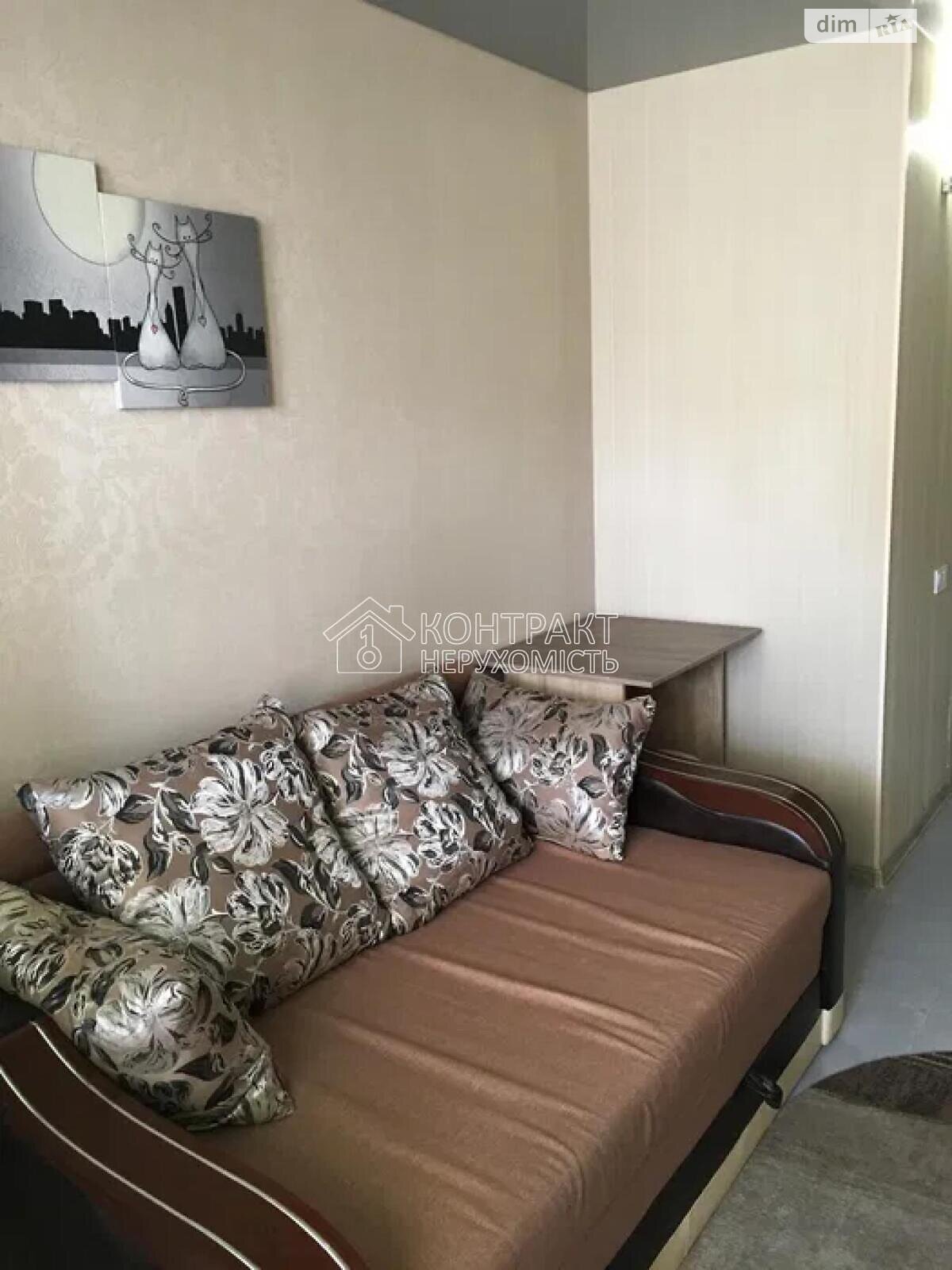Продажа однокомнатной квартиры в Харькове, на пер. Шевченковский, район Киевский фото 1 Продажа однокомнатной квартиры в Харькове, на пер. Шевченковский, район Киевский фото 1