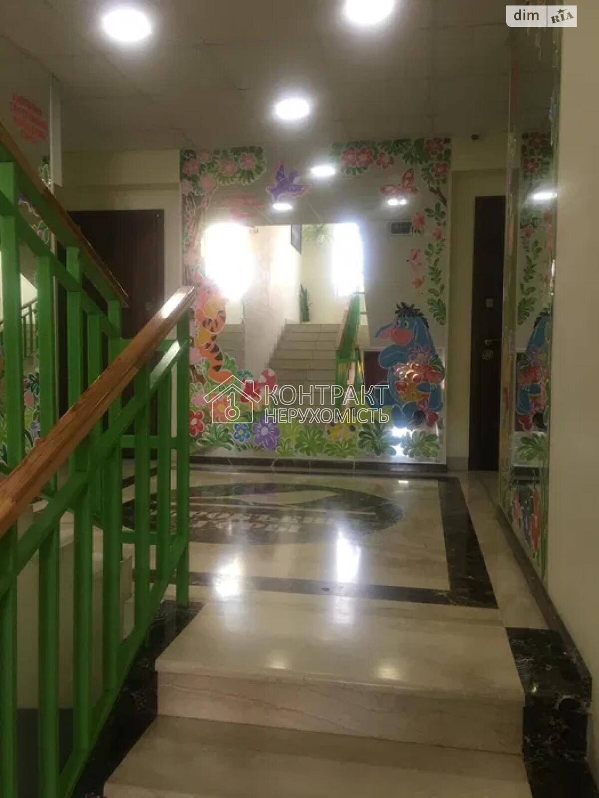 Продажа однокомнатной квартиры в Харькове, на пер. Шевченковский, район Киевский фото 1 Продажа однокомнатной квартиры в Харькове, на пер. Шевченковский, район Киевский фото 1