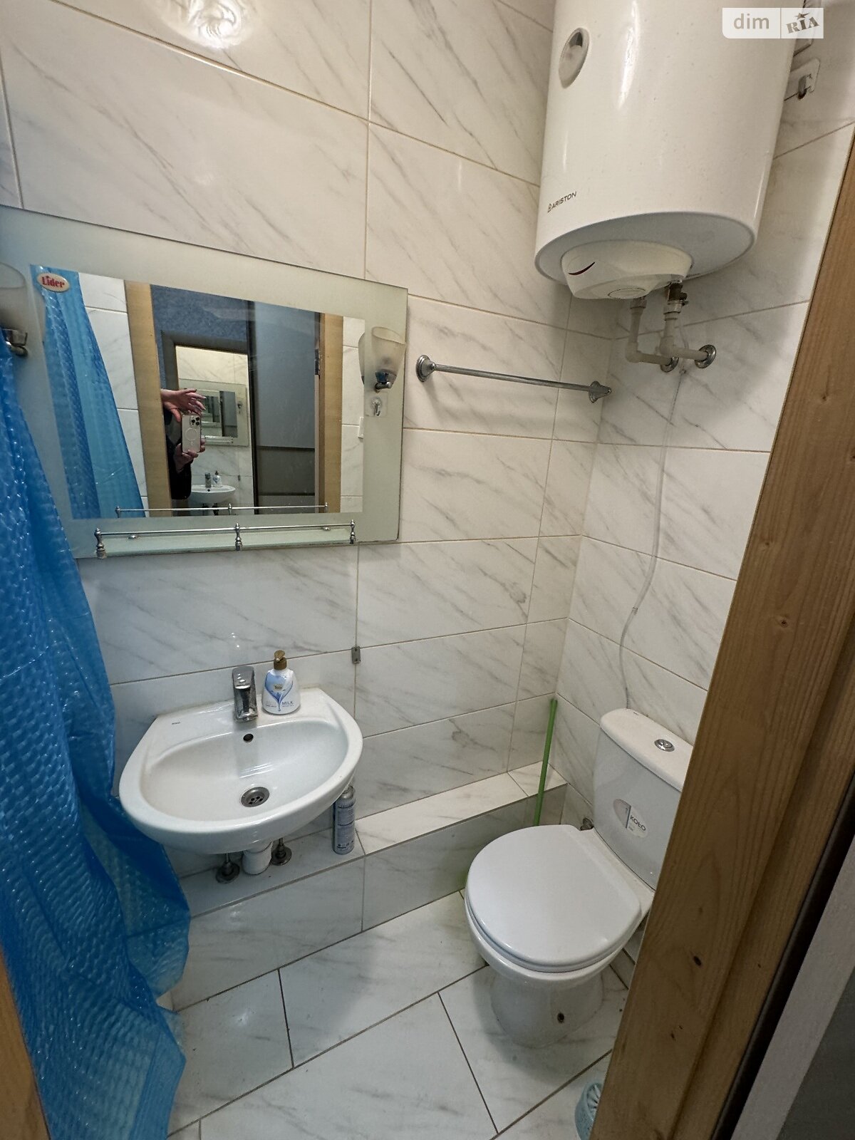 Продаж однокімнатної квартири в Харкові, на пров. Шевченківський 36, кв. 54, район Київський фото 1 Продаж однокімнатної квартири в Харкові, на пров. Шевченківський 36, кв. 54, район Київський фото 1