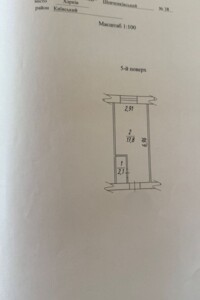 Продажа однокомнатной квартиры в Харькове, на пер. Шевченковский 38, район Киевский фото 2 Продажа однокомнатной квартиры в Харькове, на пер. Шевченковский 38, район Киевский фото 2