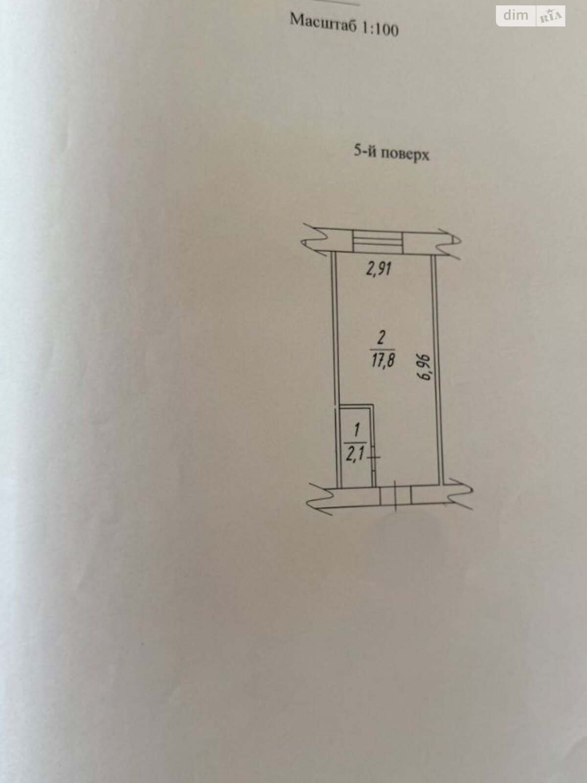 Продажа однокомнатной квартиры в Харькове, на пер. Шевченковский 38, район Киевский фото 1 Продажа однокомнатной квартиры в Харькове, на пер. Шевченковский 38, район Киевский фото 1