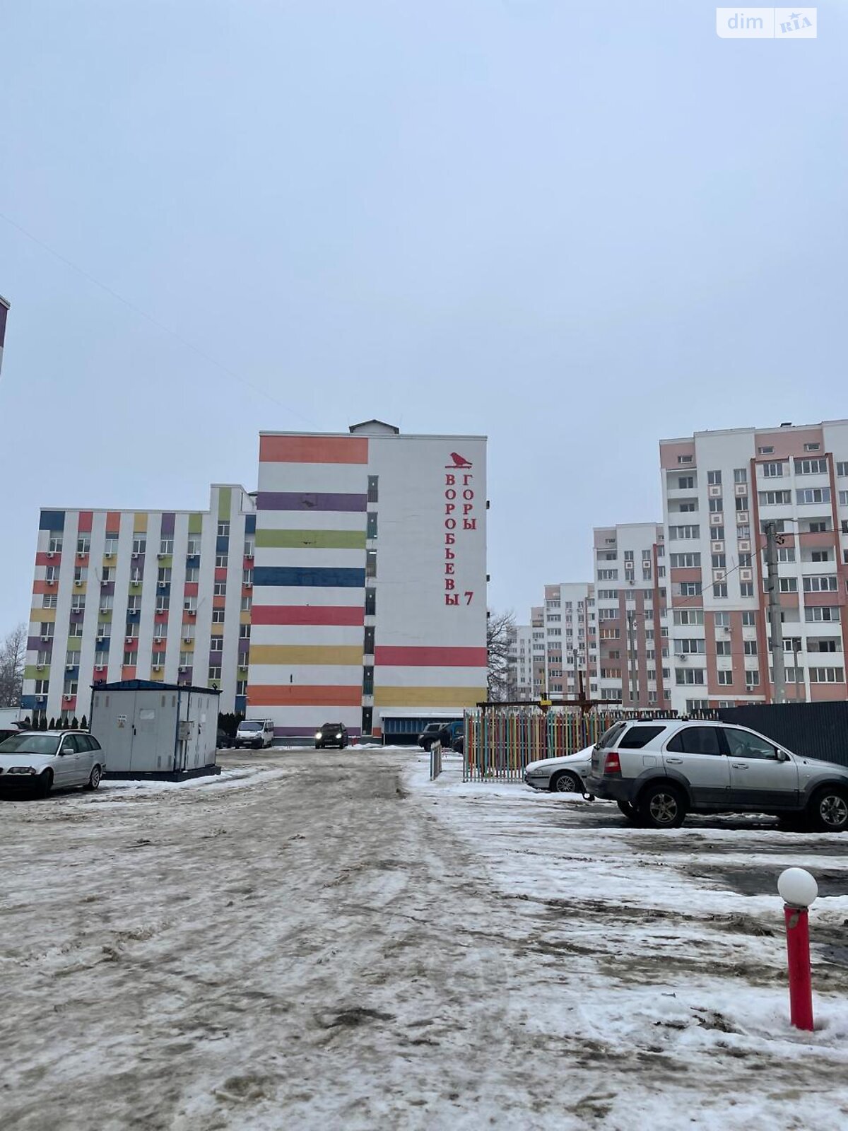 Продажа однокомнатной квартиры в Харькове, на пер. Шевченковский 32, район Киевский фото 1