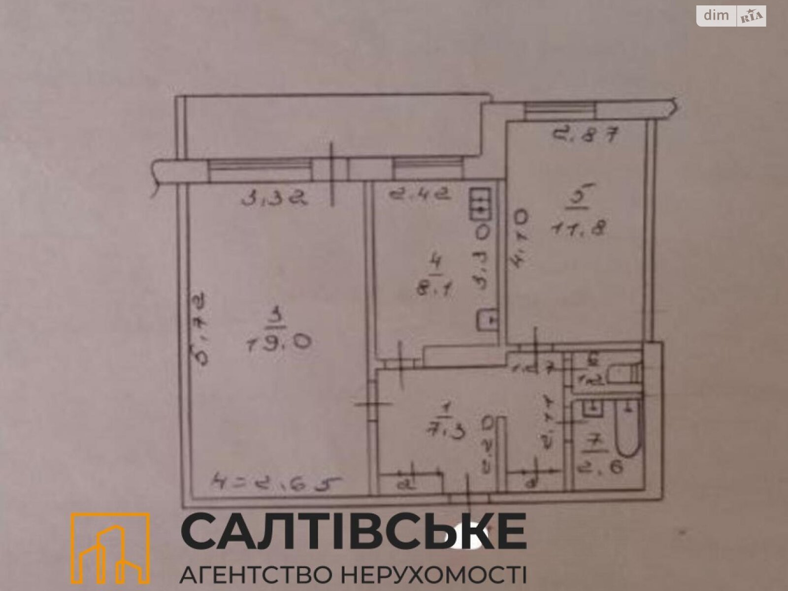 Продажа двухкомнатной квартиры в Харькове, на ул. Соборности Украины 279, район Киевский фото 1