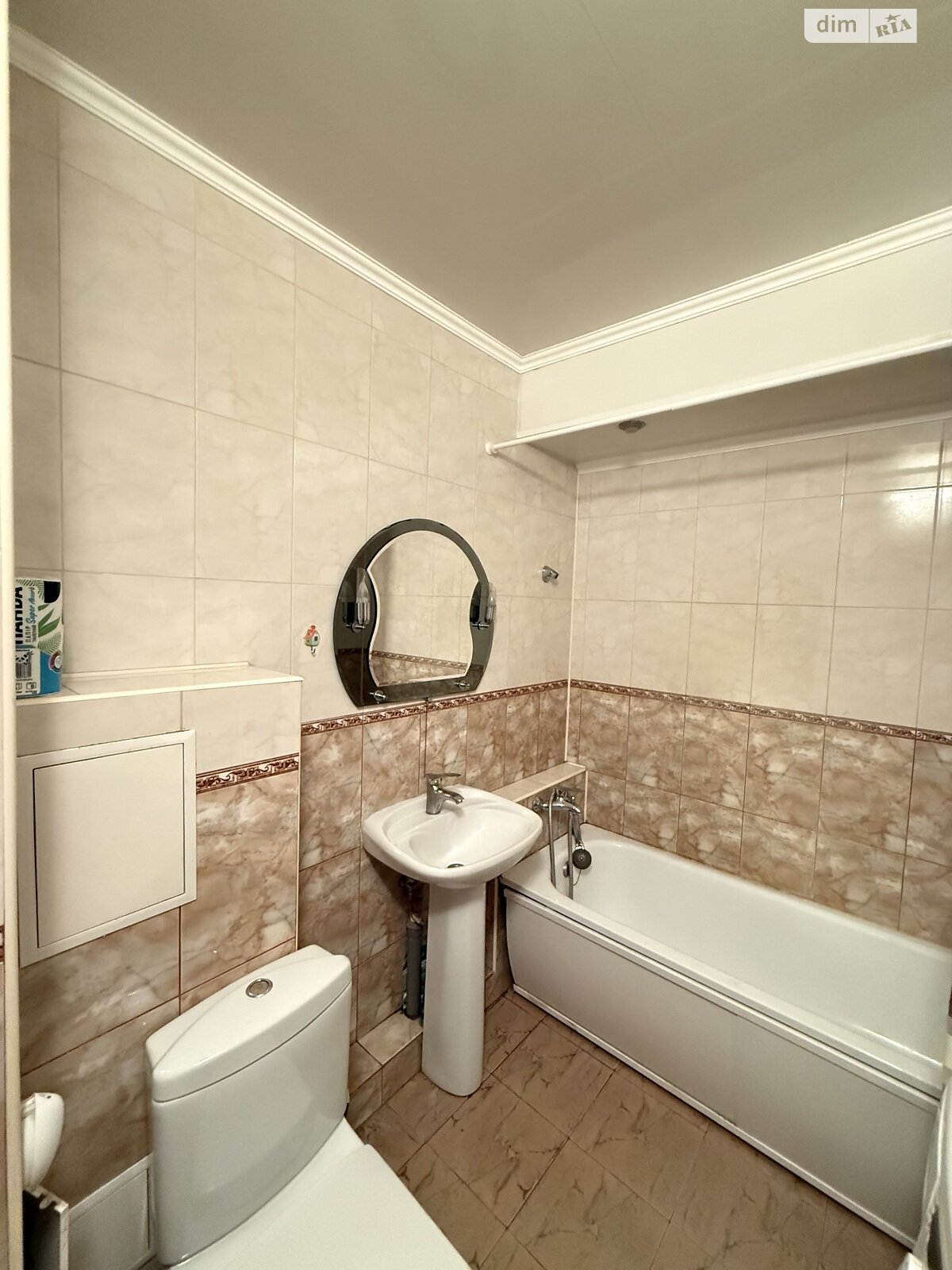 Продаж однокімнатної квартири в Харкові, на вул. Соборності України 238А, район Київський фото 1