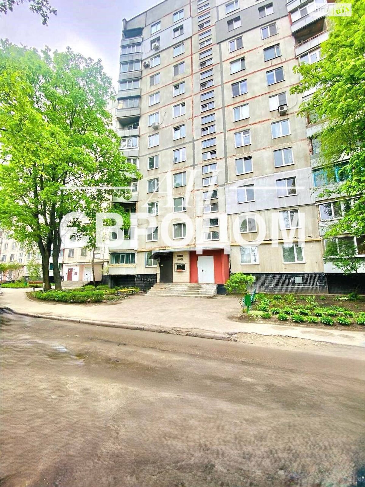Продажа двухкомнатной квартиры в Харькове, на ул. Валентиновская 11, район Киевский фото 1