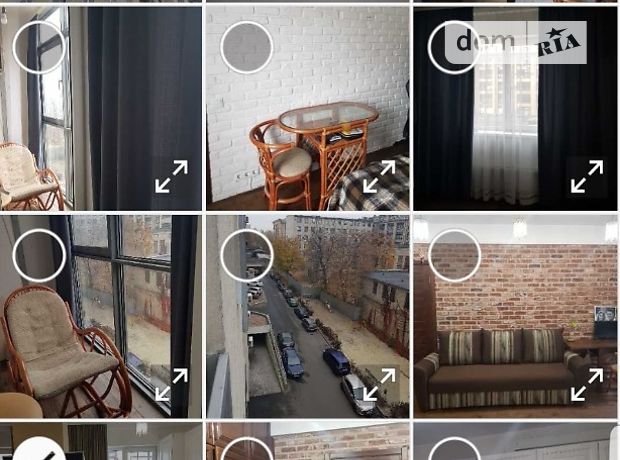 Продажа двухкомнатной квартиры в Харькове, на Пр.Науки 9, район Киевский фото 1 Продажа двухкомнатной квартиры в Харькове, на Пр.Науки 9, район Киевский фото 1