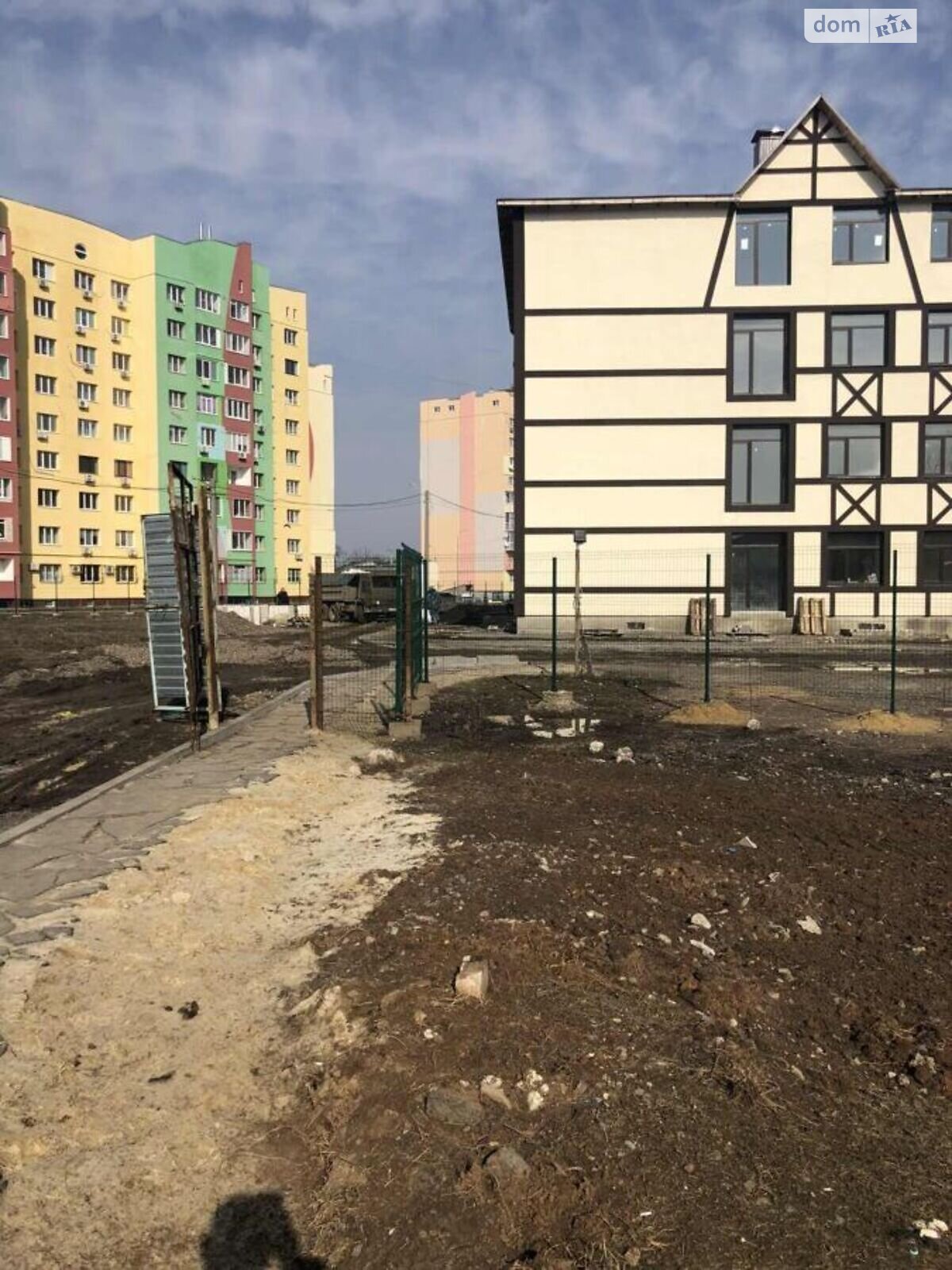 Продаж трикімнатної квартири в Харкові, на вул. Кричевського 32, район Київський фото 1