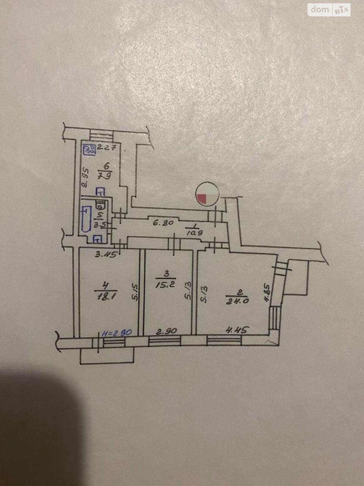 Продажа трехкомнатной квартиры в Харькове, на ул. Мироносицкая 61, район Киевский фото 1