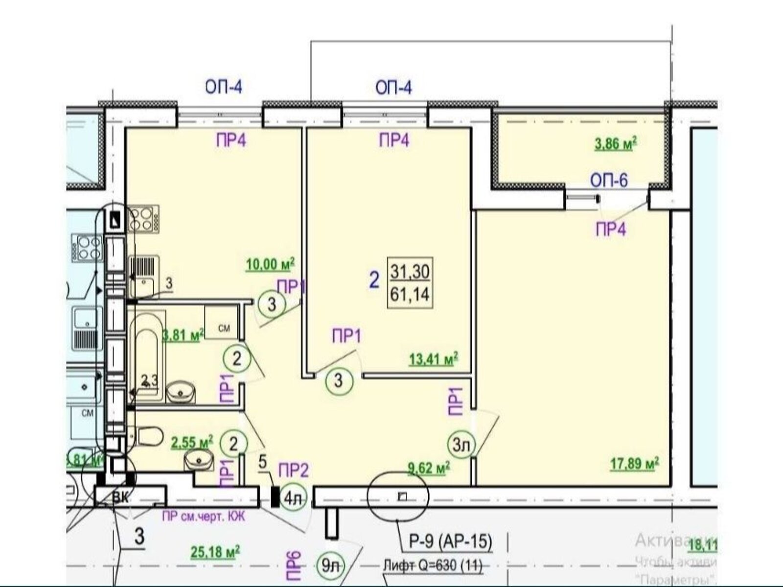 Продаж двокімнатної квартири в Харкові, на вул. Шевченка 327, район Київський фото 1