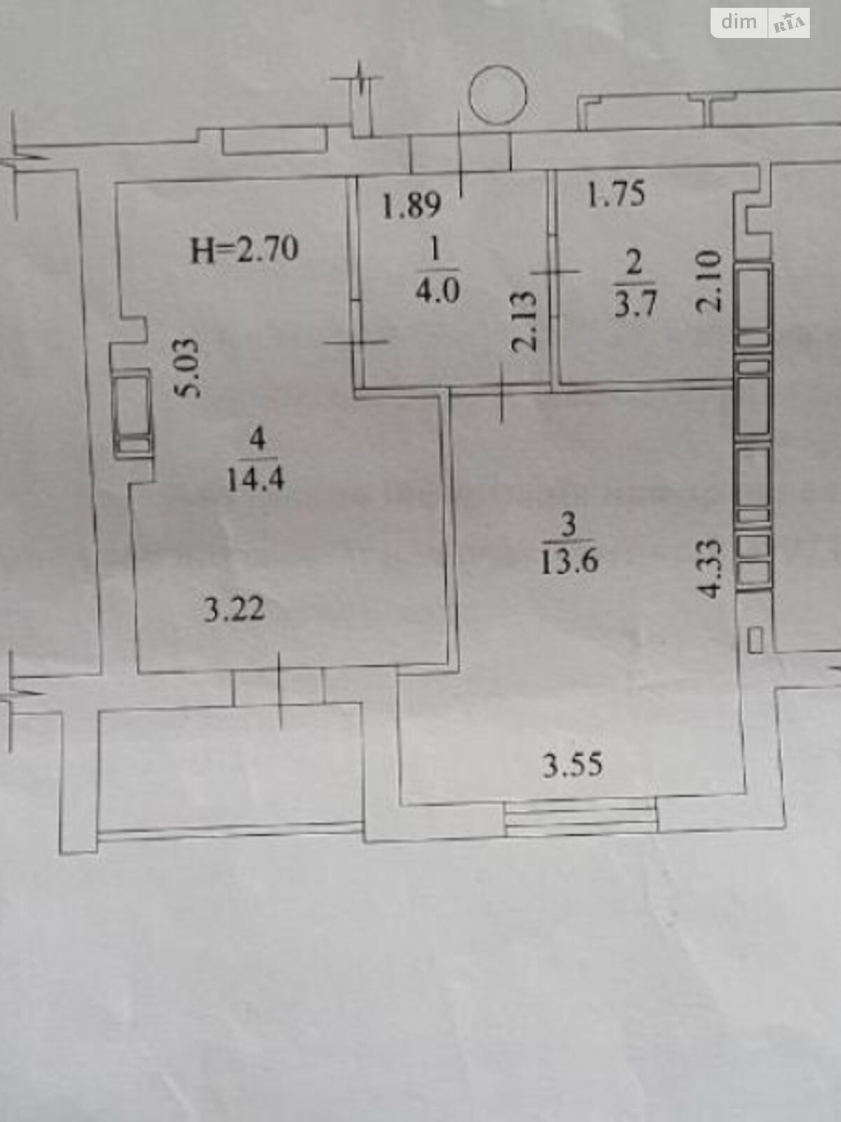 Продажа однокомнатной квартиры в Харькове, на ул. Борткевича 1, район Киевский фото 1