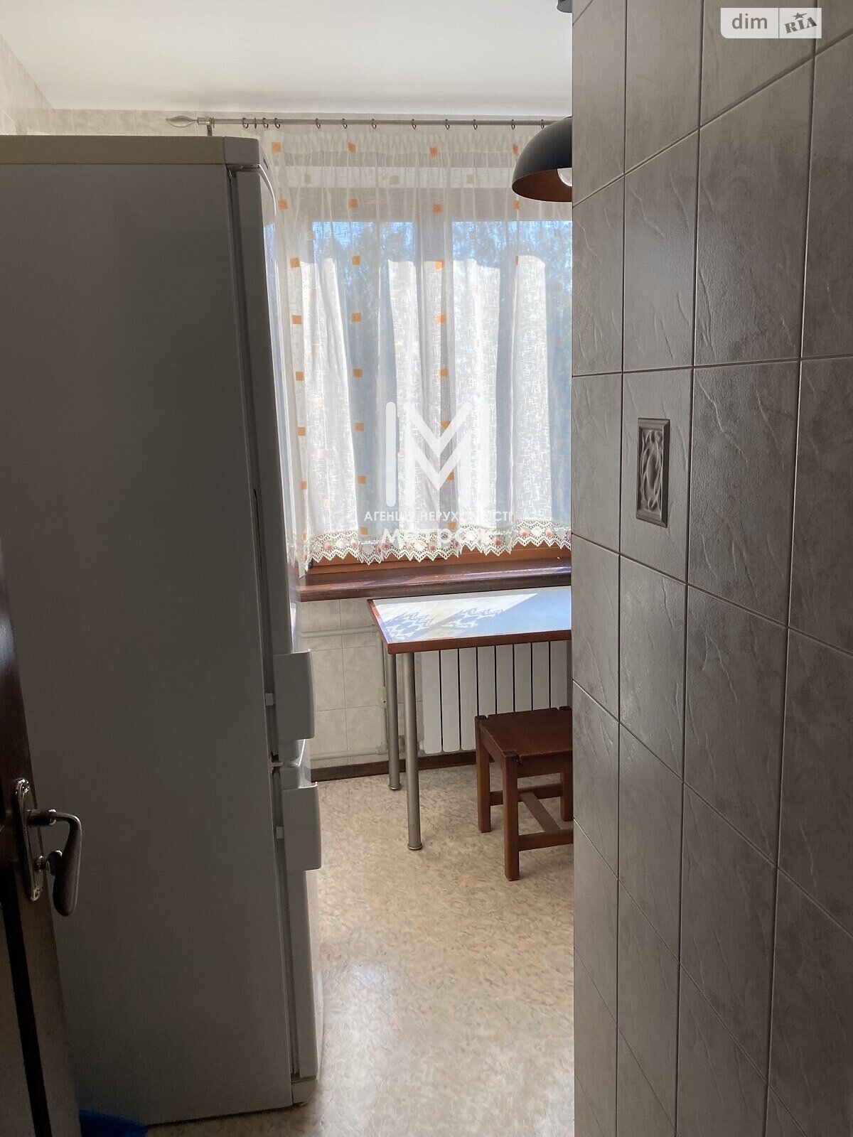 Продажа трехкомнатной квартиры в Харькове, на ул. Приречная 1, район Киевский фото 1