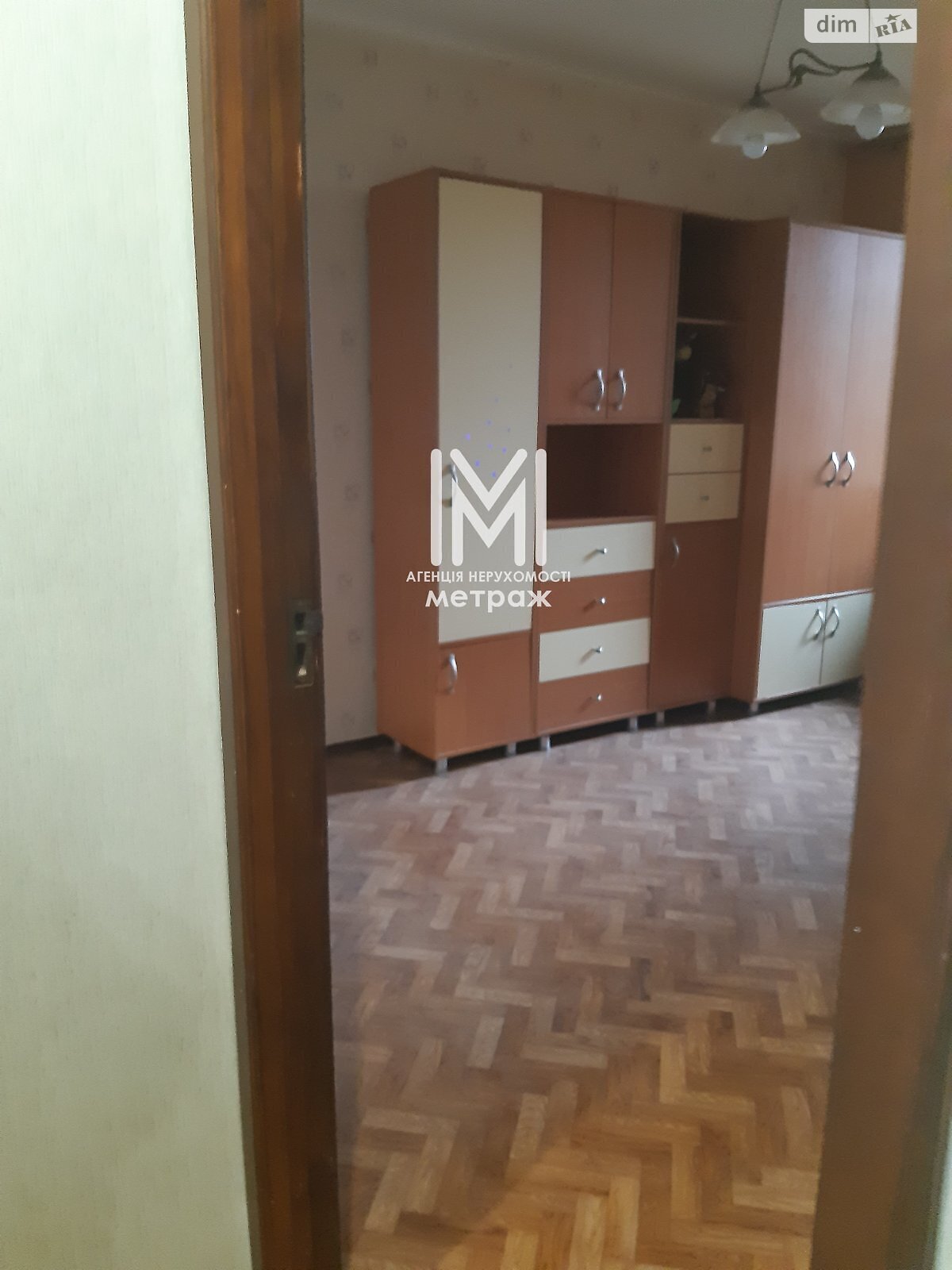 Продажа трехкомнатной квартиры в Харькове, на ул. Приречная 1, район Киевский фото 1
