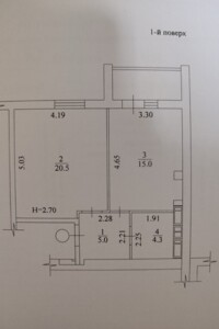 Продажа однокомнатной квартиры в Харькове, на ул. Академика Барабашова 14, район Киевский фото 2