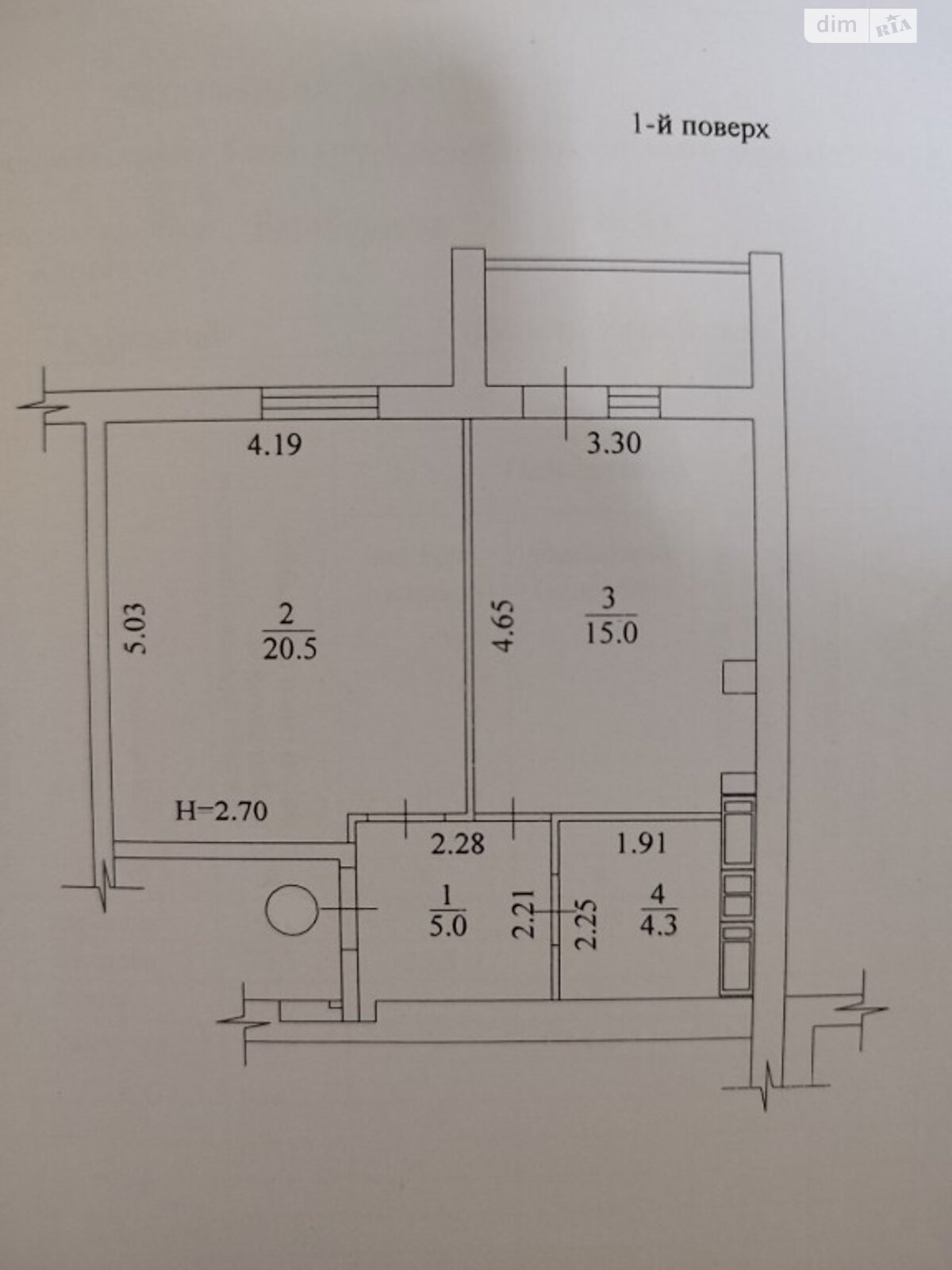 Продажа однокомнатной квартиры в Харькове, на ул. Академика Барабашова 14, район Киевский фото 1