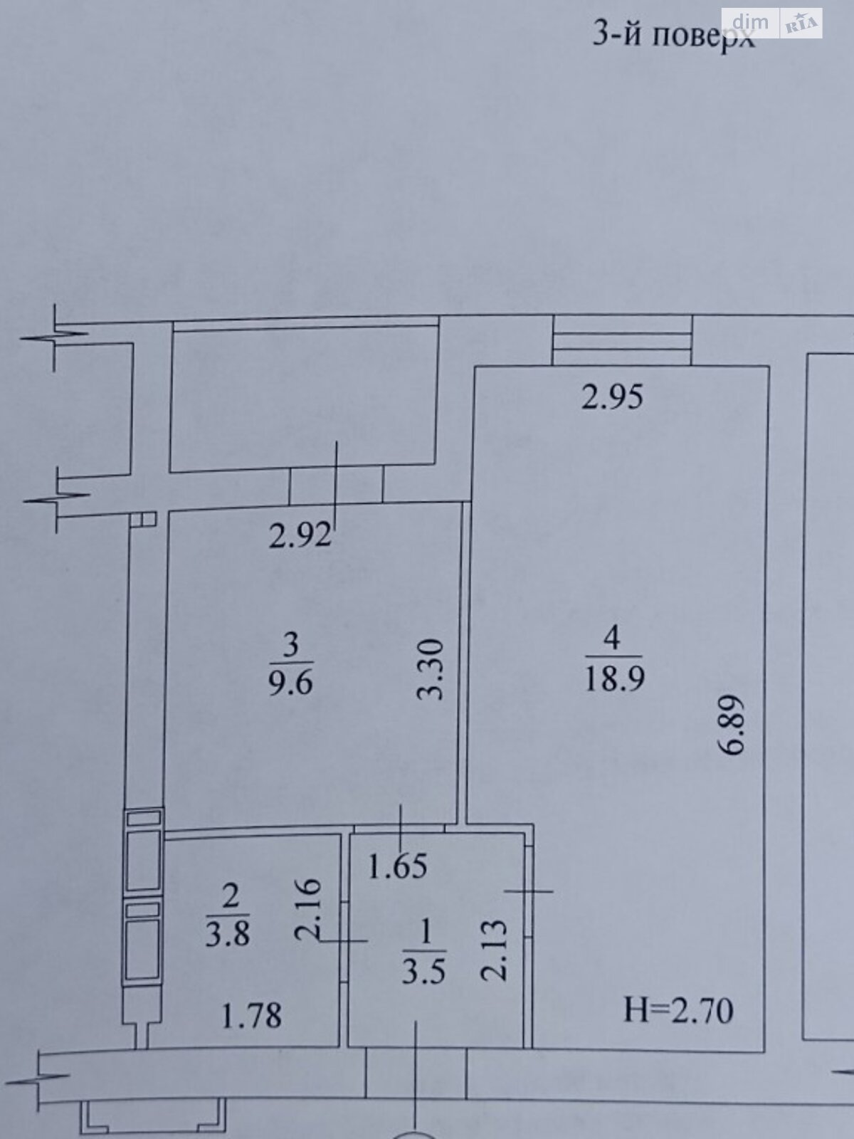 Продажа однокомнатной квартиры в Харькове, на ул. Шевченко, район Киевский фото 1