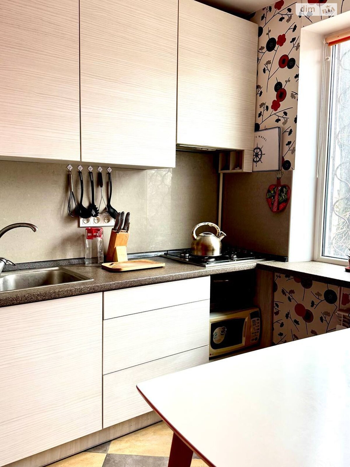 Продажа двухкомнатной квартиры в Харькове, на ул. Чайковская 33Б, кв. 3, район Киевский фото 1 Продажа двухкомнатной квартиры в Харькове, на ул. Чайковская 33Б, кв. 3, район Киевский фото 1