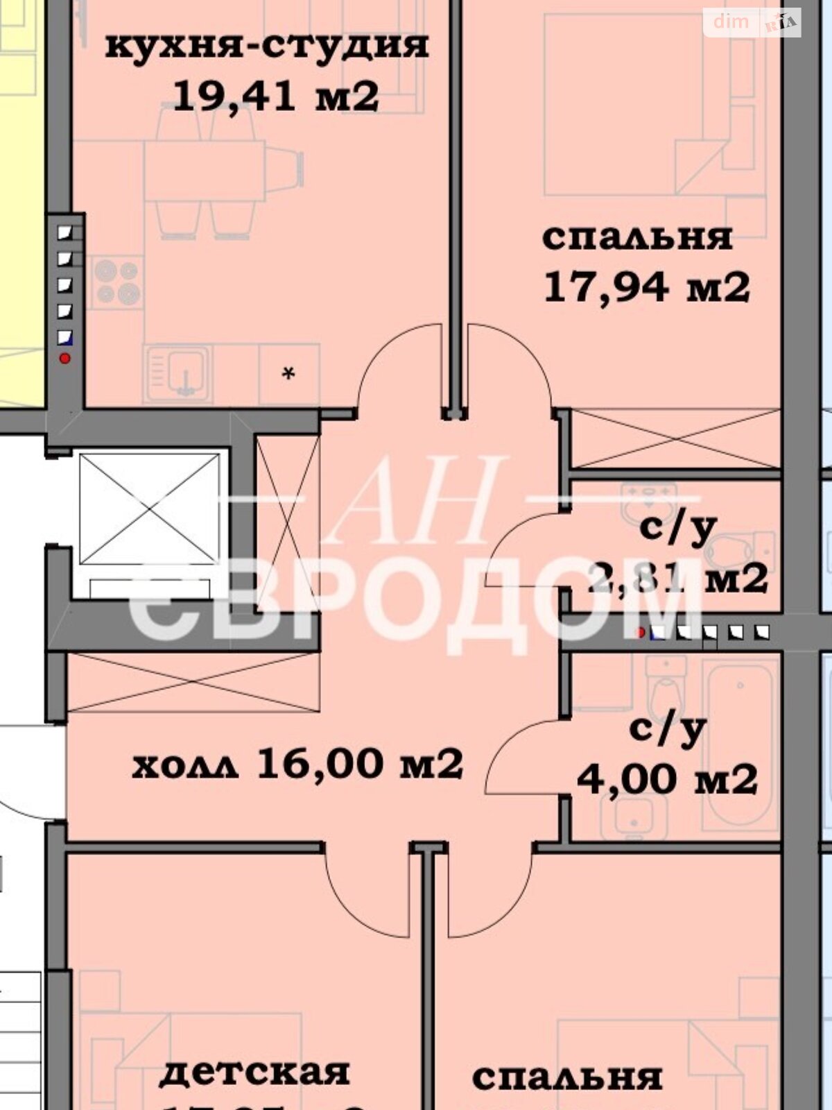 Продажа трехкомнатной квартиры в Харькове, на ул. Клеменова дача 11, фото 1