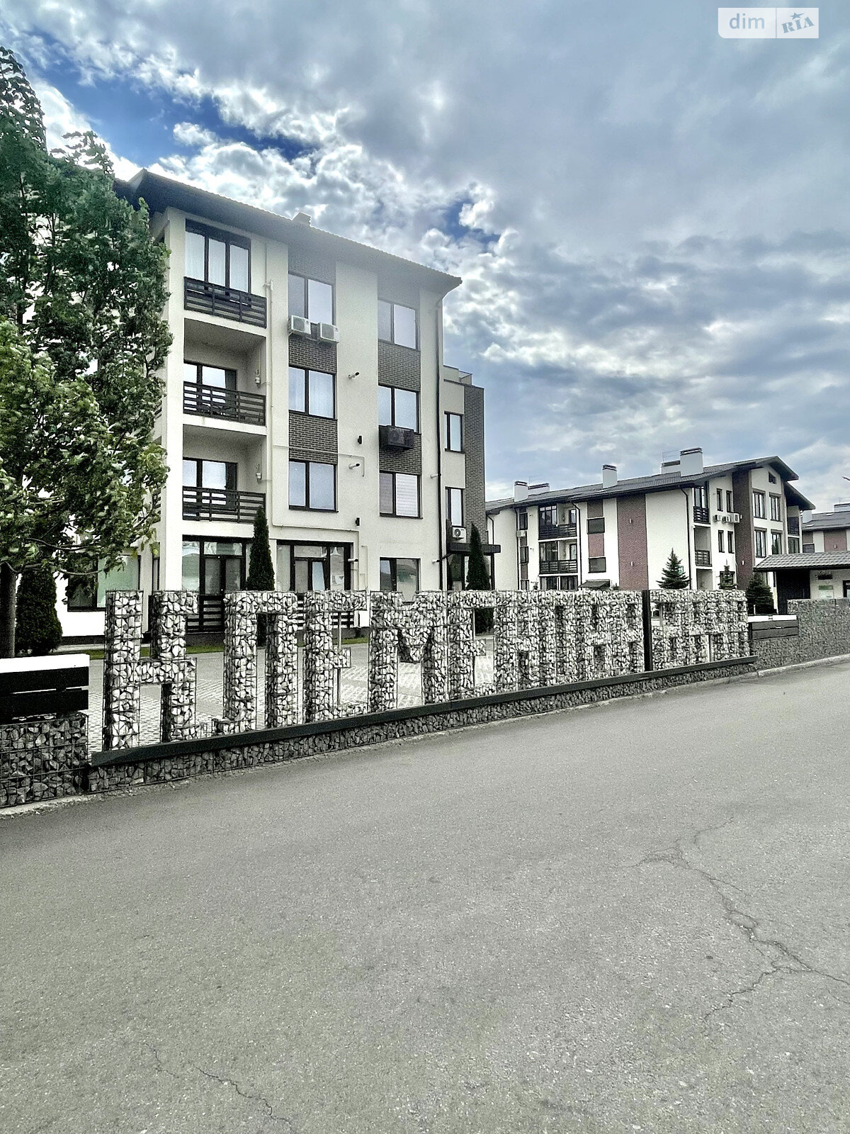 Продаж трикімнатної квартири в Харкові, на вул. Клеменова дача 11, фото 1 Продаж трикімнатної квартири в Харкові, на вул. Клеменова дача 11, фото 1