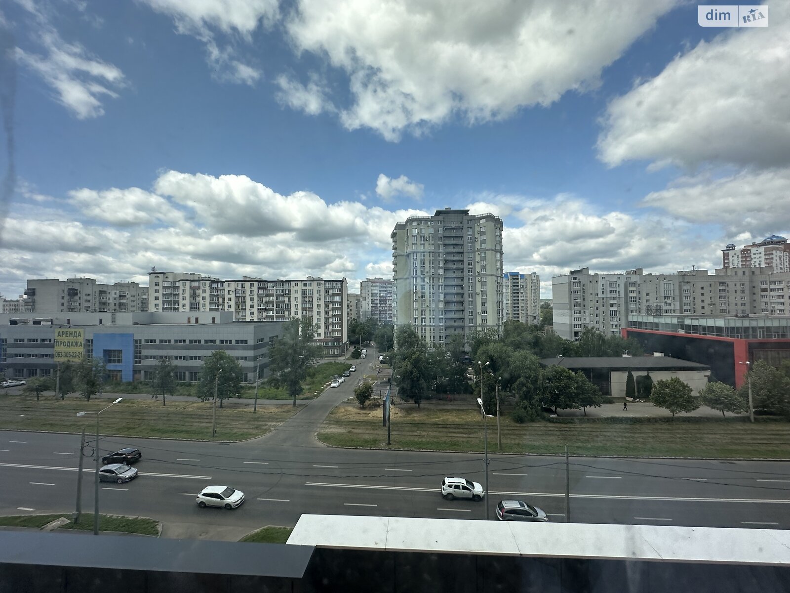 Продажа однокомнатной квартиры в Харькове, на ул. Клочковская 98А, фото 1 Продажа однокомнатной квартиры в Харькове, на ул. Клочковская 98А, фото 1